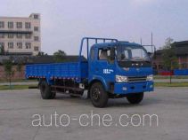 CNJ Nanjun CNJ3140ZFP45B dump truck