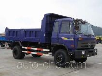 CNJ Nanjun CNJ3140ZHP42 dump truck