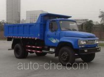 CNJ Nanjun CNJ3100ZLD39B dump truck