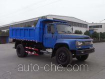 CNJ Nanjun CNJ3140ZMD42B dump truck