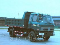 CNJ Nanjun CNJ3140ZQP37B dump truck