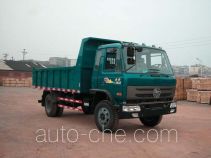 CNJ Nanjun CNJ3140ZQP42B dump truck