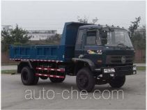 CNJ Nanjun CNJ3140ZQP42B1 dump truck