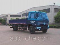 CNJ Nanjun CNJ3140ZQP48B dump truck
