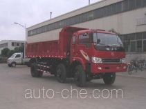 CNJ Nanjun CNJ3200ZGP50B dump truck