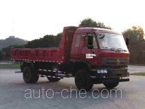CNJ Nanjun CNJ3160ZHP45M dump truck
