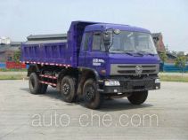 CNJ Nanjun CNJ3160ZHP50B dump truck