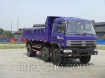 CNJ Nanjun CNJ3160ZHP50B dump truck