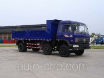 CNJ Nanjun CNJ3160ZHP59B dump truck