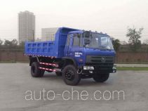 CNJ Nanjun CNJ3160ZQP37M dump truck