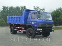 CNJ Nanjun CNJ3160ZQP39M dump truck
