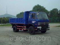 CNJ Nanjun CNJ3160ZQP42M dump truck