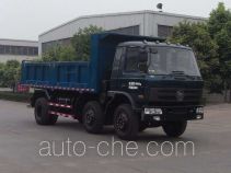CNJ Nanjun CNJ3160ZQP50M dump truck