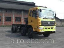 CNJ Nanjun CNJ3200RPC50M dump truck chassis
