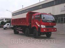 CNJ Nanjun CNJ3200ZGP50M dump truck