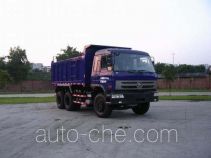 CNJ Nanjun CNJ3200ZHP48B dump truck