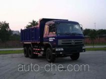 CNJ Nanjun CNJ3200ZHP49M dump truck