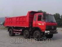 CNJ Nanjun CNJ3200ZQP43M dump truck