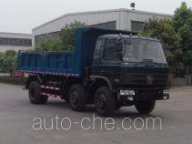 CNJ Nanjun CNJ3200ZQP50B dump truck