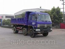 CNJ Nanjun CNJ3250ZHP50B dump truck