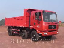 CNJ Nanjun CNJ3250ZRP50B dump truck