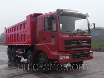 CNJ Nanjun CNJ3300ZKPA70B dump truck