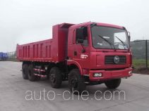 CNJ Nanjun CNJ3300ZRP63B dump truck