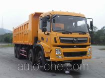 CNJ Nanjun CNJ3300ZRPA63M dump truck