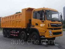 CNJ Nanjun CNJ3300ZRPA66M dump truck