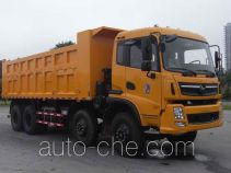 CNJ Nanjun CNJ3300ZRPA66M dump truck