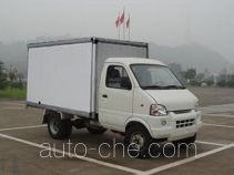 CNJ Nanjun CNJ5020XXYRD28 box van truck