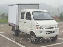 CNJ Nanjun CNJ5030XXYRS28MS box van truck