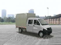 CNJ Nanjun CNJ5021XXYSSA30M box van truck