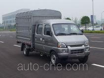 CNJ Nanjun CNJ5030CCYRS30NGV stake truck