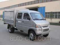 CNJ Nanjun CNJ5030CCYRS33BC stake truck