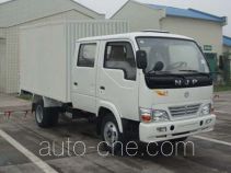 CNJ Nanjun CNJ5030XXYES31 box van truck