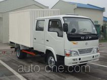 CNJ Nanjun CNJ5030XXYES33 box van truck