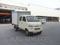 CNJ Nanjun CNJ5030XXYRS28M1 box van truck