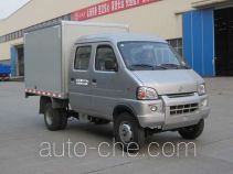 CNJ Nanjun CNJ5030XXYRS33BC box van truck