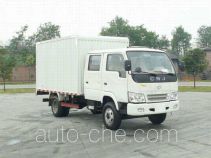 CNJ Nanjun CNJ5040XXYES31M box van truck