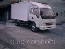 CNJ Nanjun CNJ5040XXYFP33A box van truck