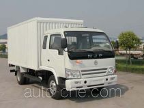 CNJ Nanjun CNJ5040XXYFP37B box van truck