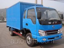 CNJ Nanjun CNJ5040XXYFP38B box van truck