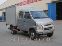 CNJ Nanjun CNJ5040XXYRS30M box van truck