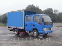 CNJ Nanjun CNJ5040XXYWSA28M box van truck