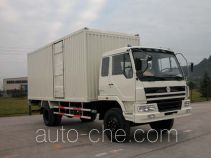 CNJ Nanjun CNJ5080XXYJP45B box van truck