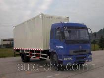 CNJ Nanjun CNJ5120XXYTP45B фургон (автофургон)