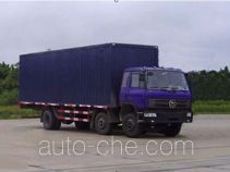 CNJ Nanjun CNJ5160XXYHP65 box van truck