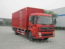 CNJ Nanjun CNJ5160XXYRPA50B box van truck