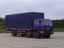 CNJ Nanjun CNJ5200XXYHP72 фургон (автофургон)